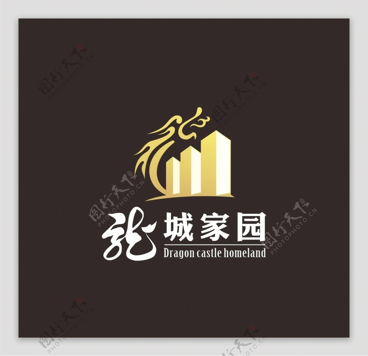 龙城家园logo