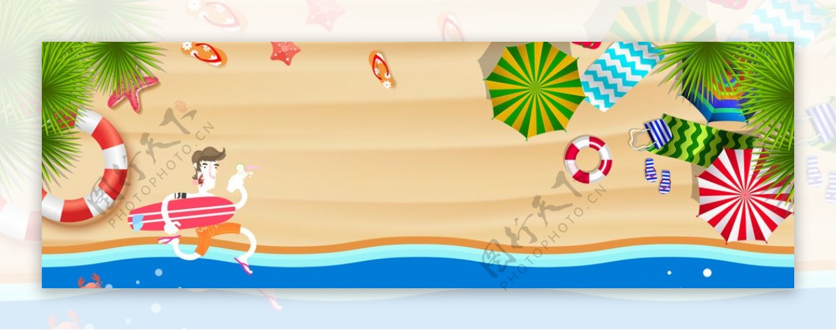 夏日海滩促销海报banner