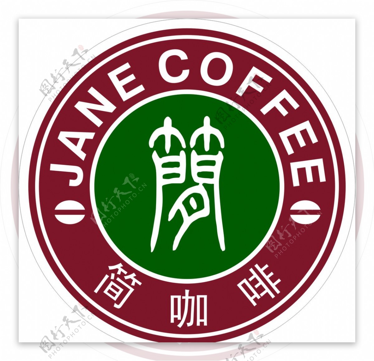 简咖啡标志