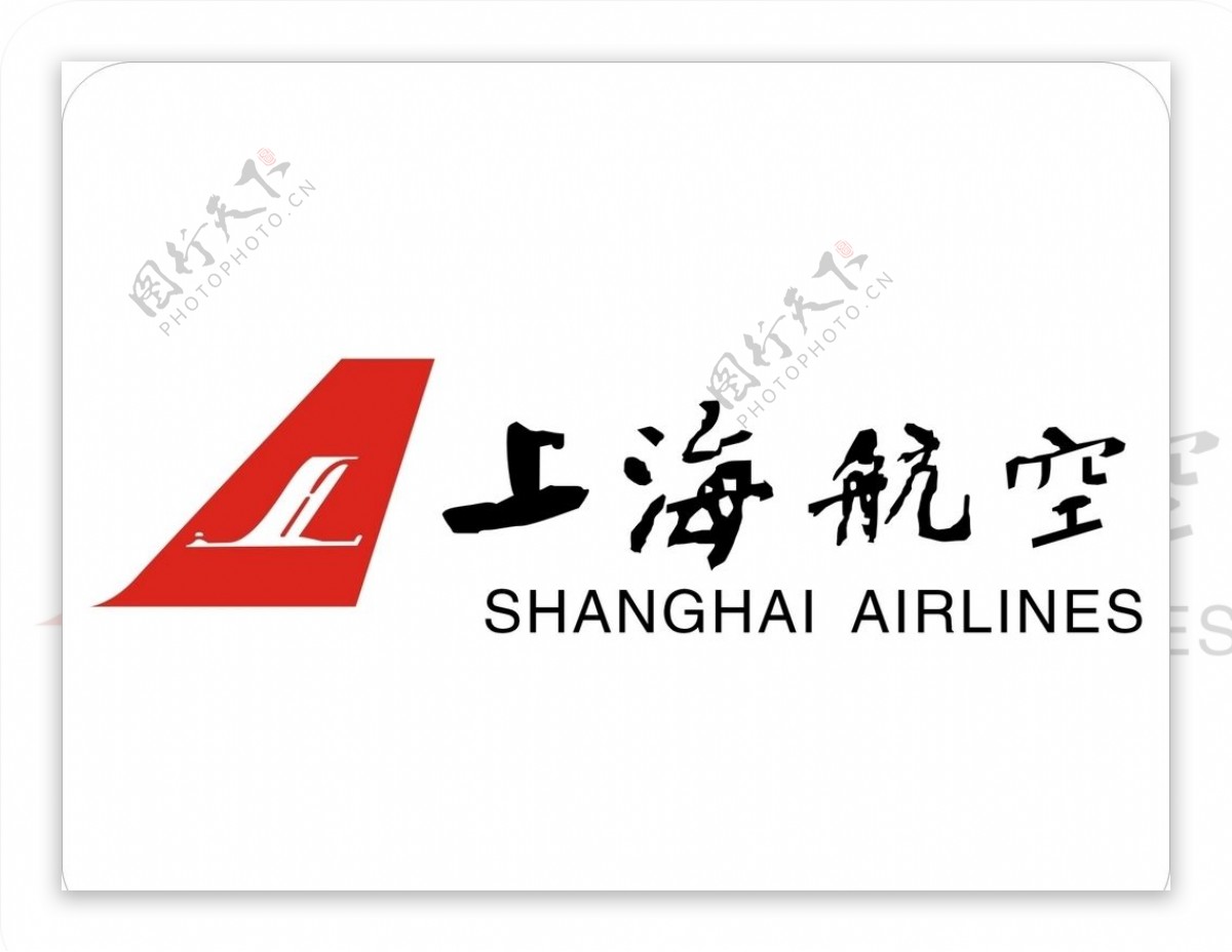 上海航空矢量图LOGO设计欣赏 - LOGO800