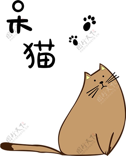 卡通猫咪