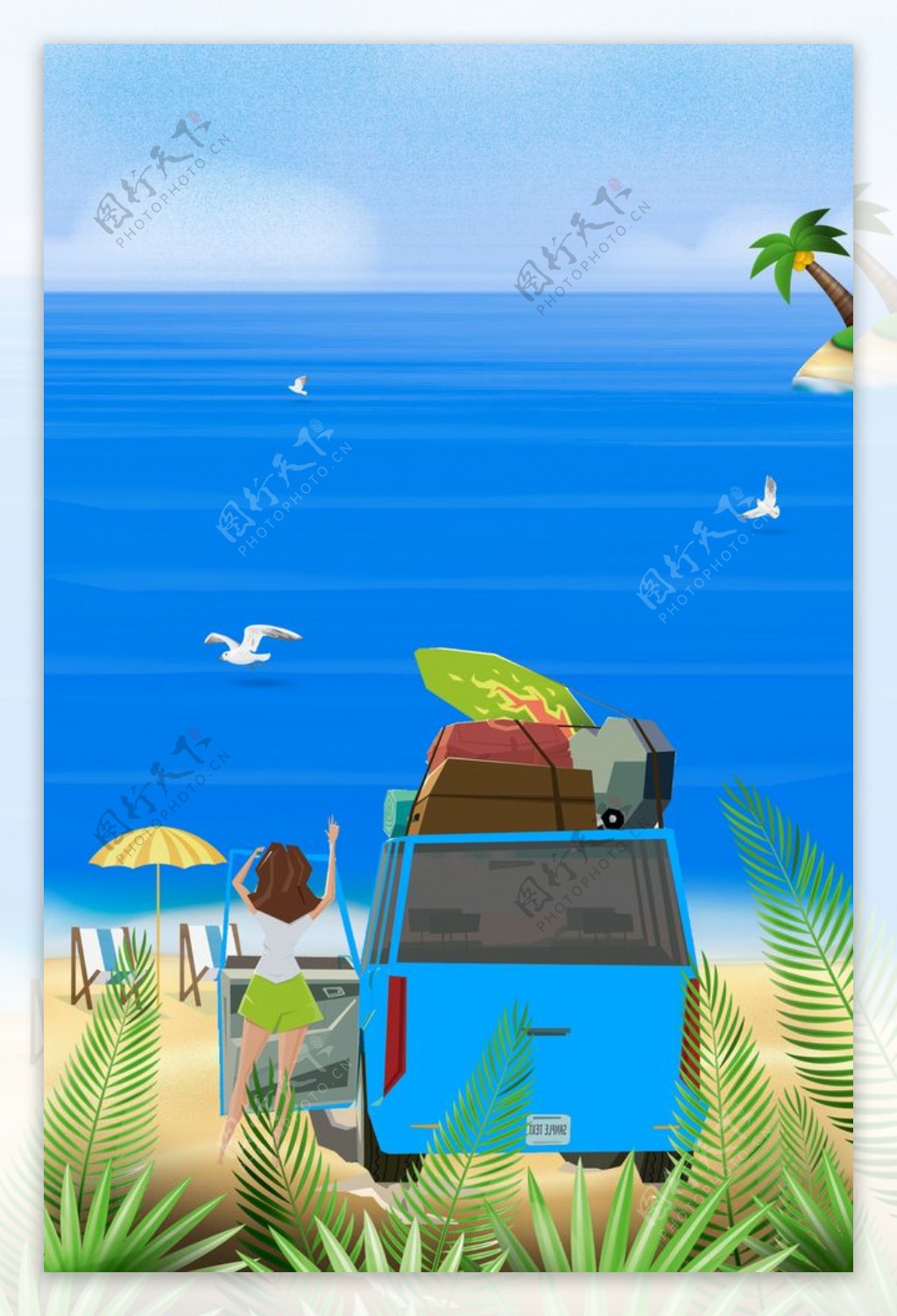 夏季旅游沙滩海报