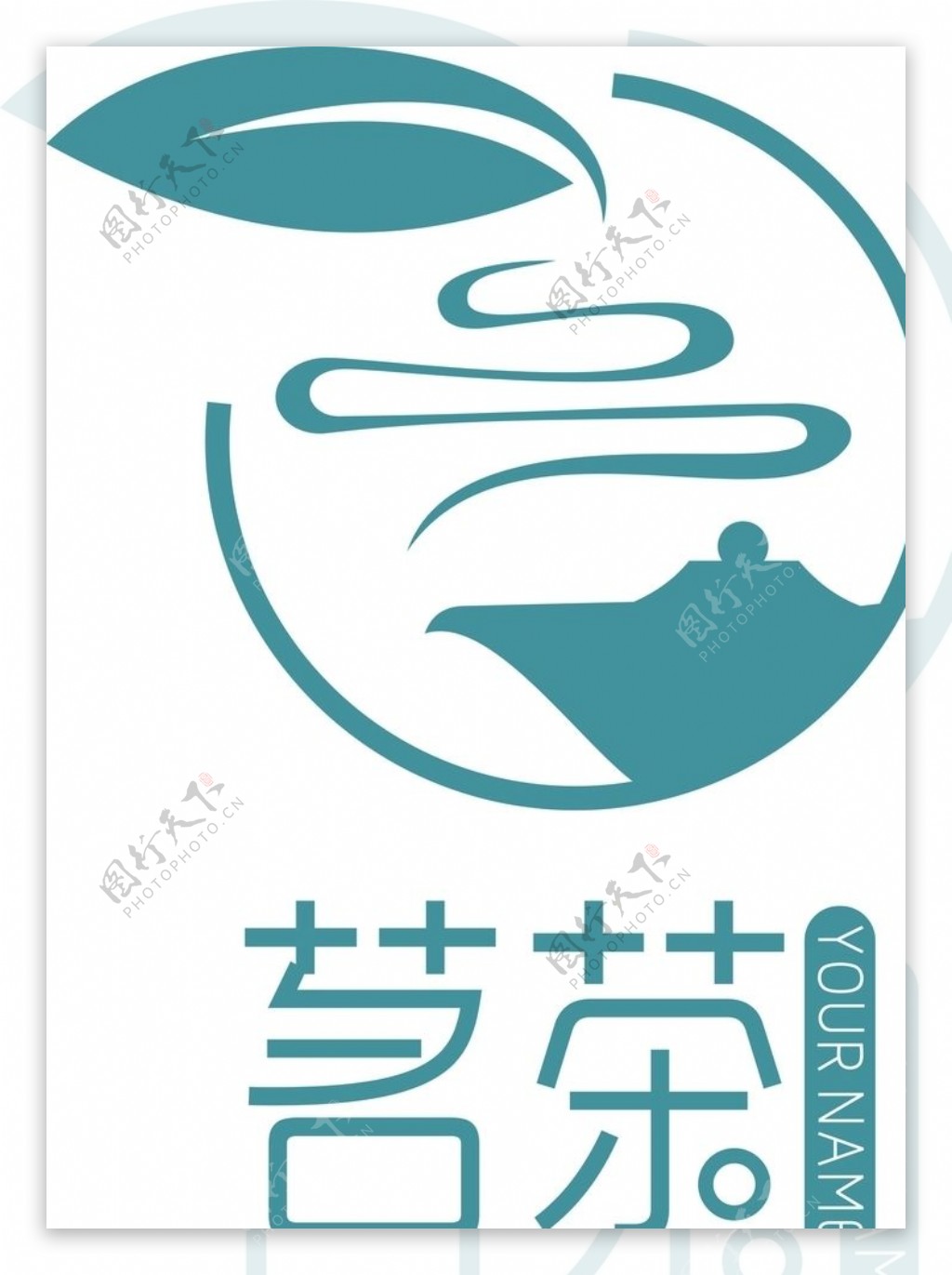 茶馆logo