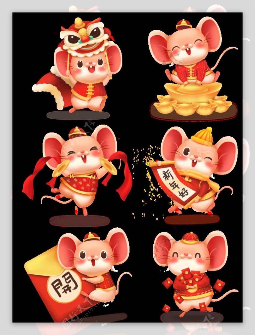 卡通2020鼠可爱老鼠新年形象