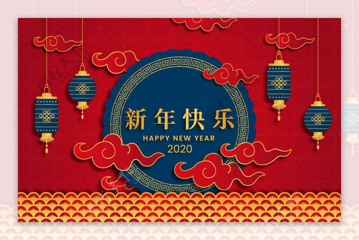 2020新年春节