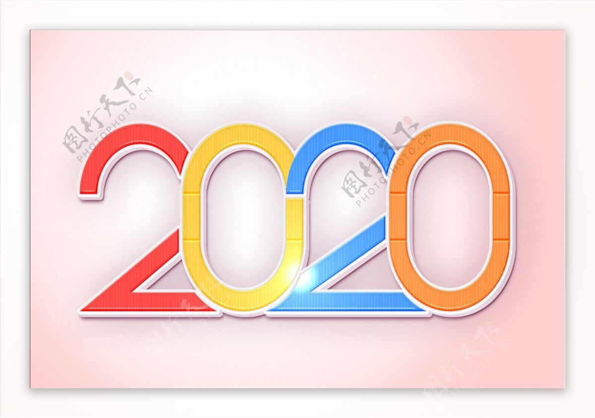2020鼠年字2020立体字