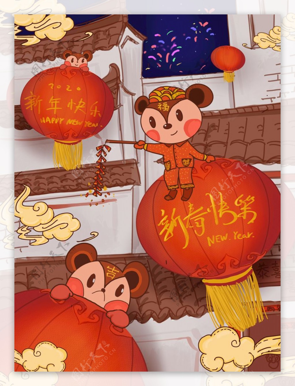 鼠年国潮插画2020年新春快乐