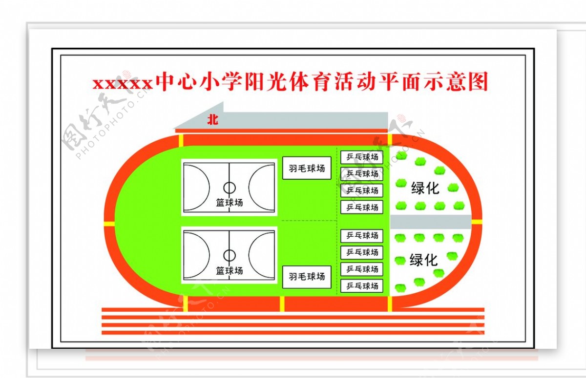 学校体育馆平面图