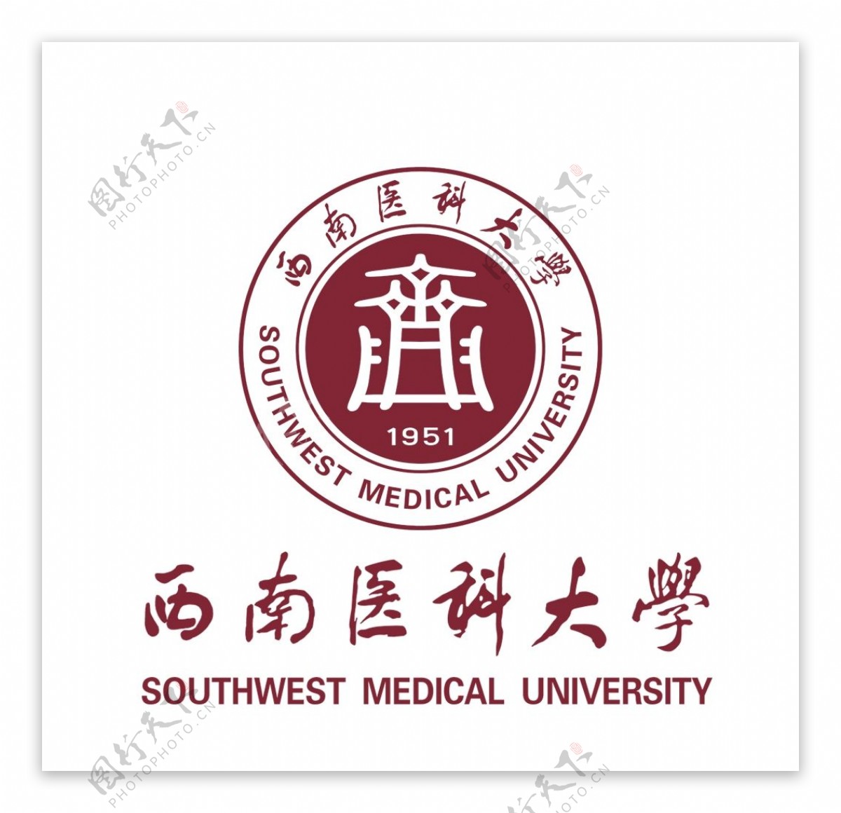 西南医科大学loog