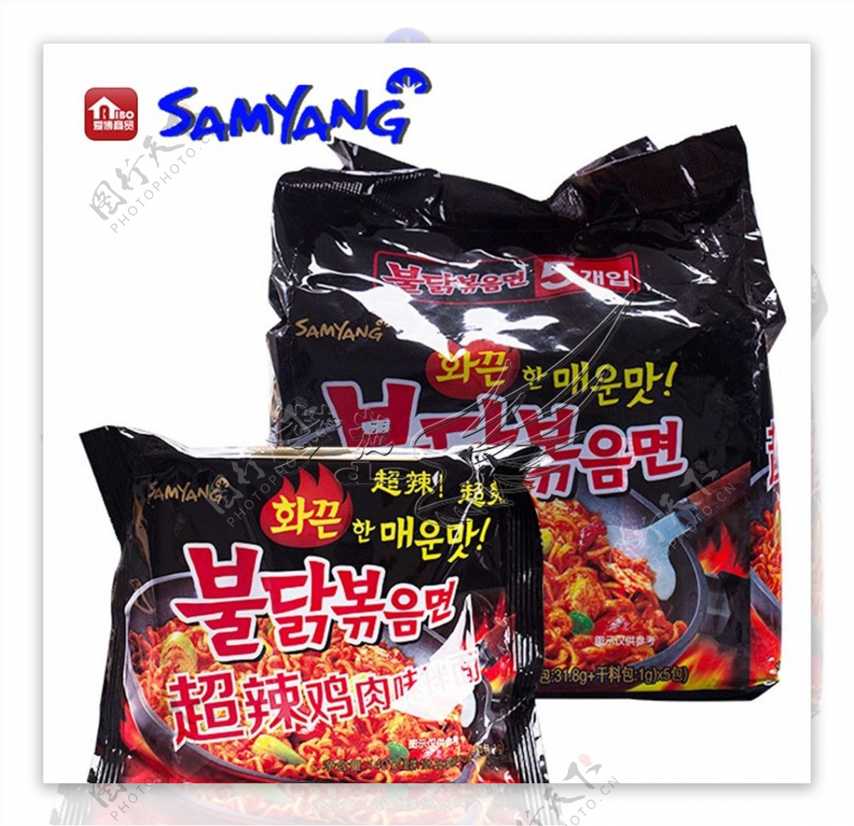 韩国三养超辣鸡肉味拌面旧包装