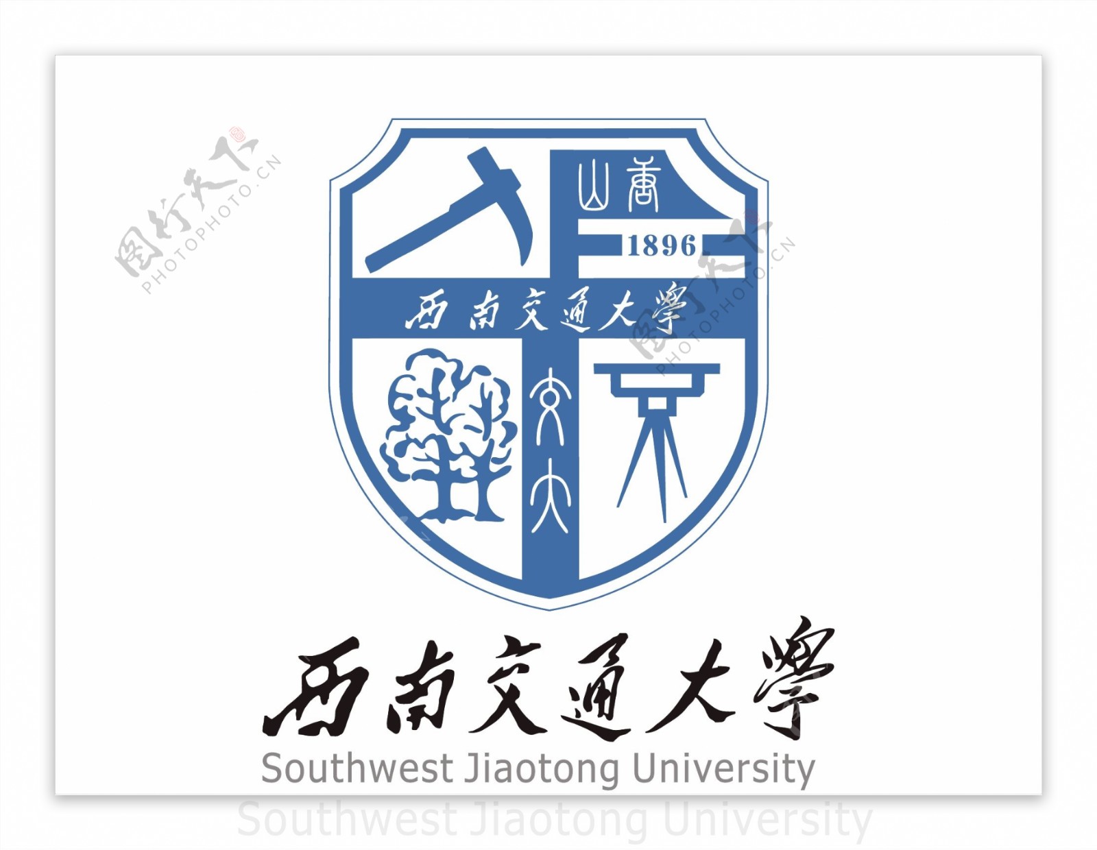 西南交通大学logo