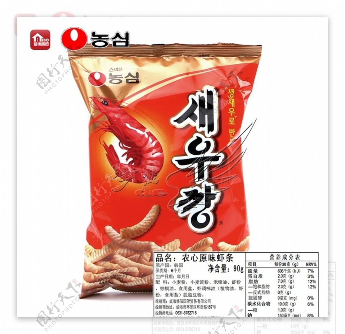 韩国农心原味虾条