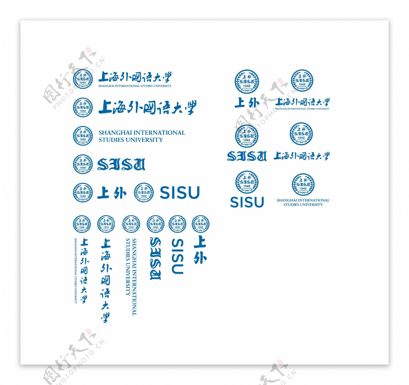 上海外国语大学校徽新版