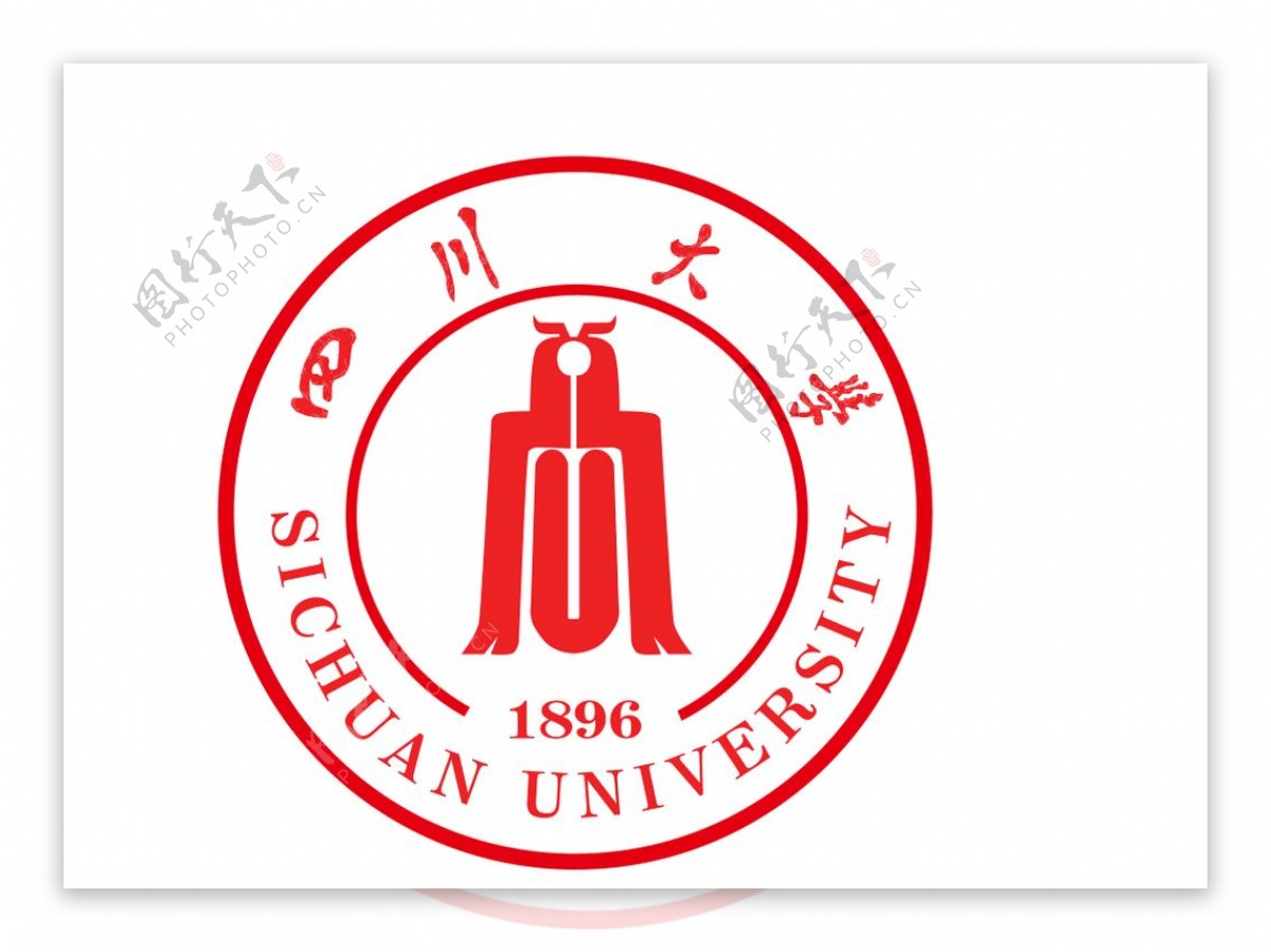 四川大学校徽logo