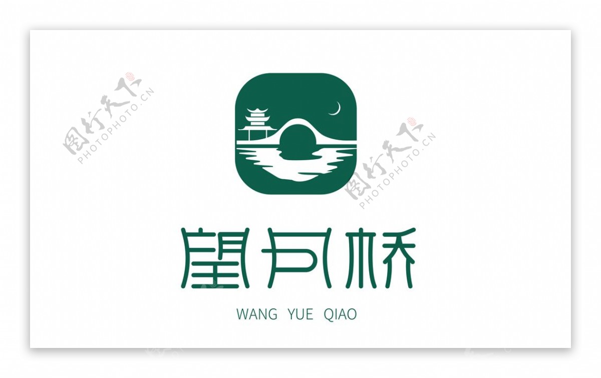 风景中国风古风logo