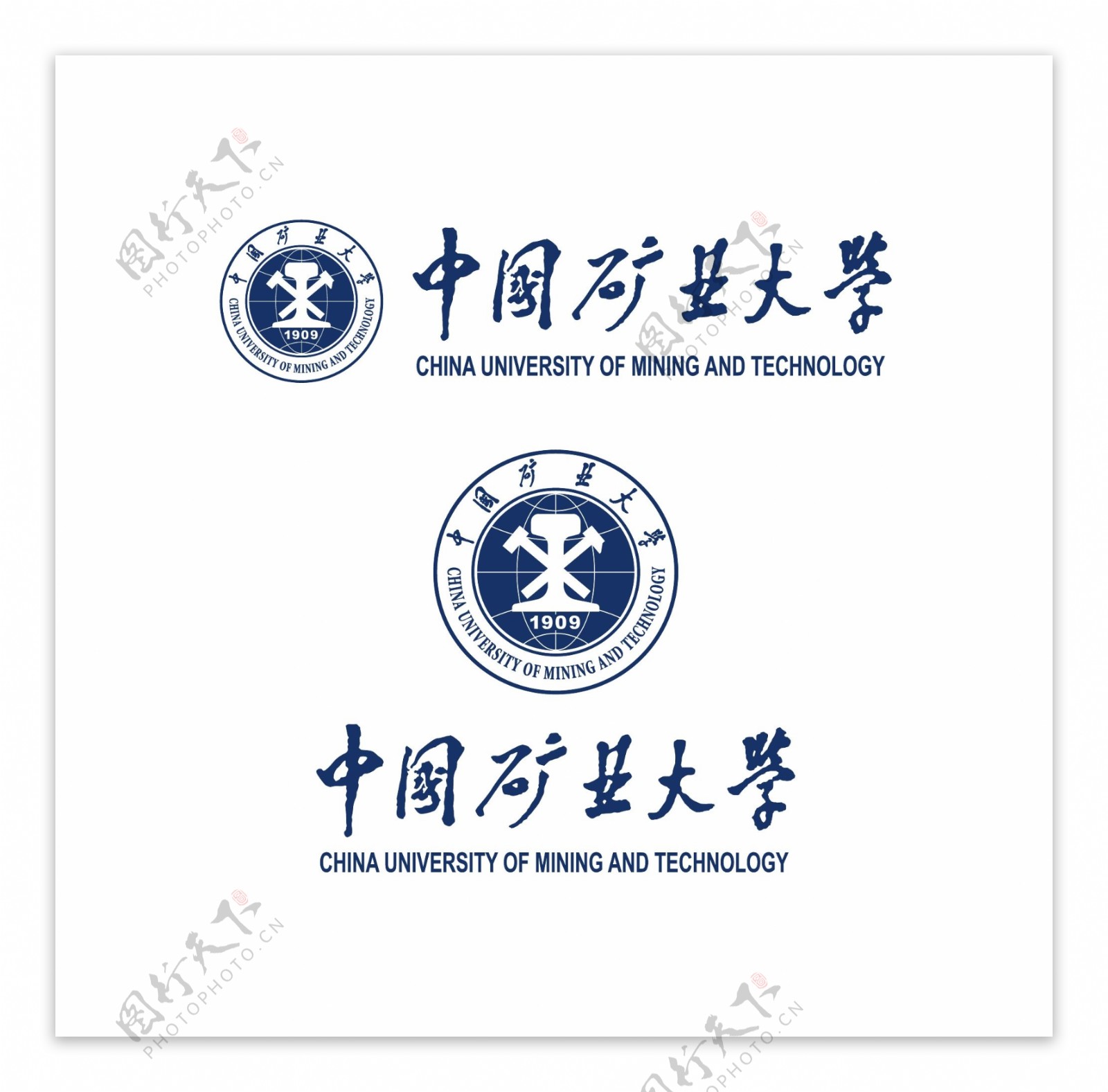 中国矿业大学江苏校徽新版