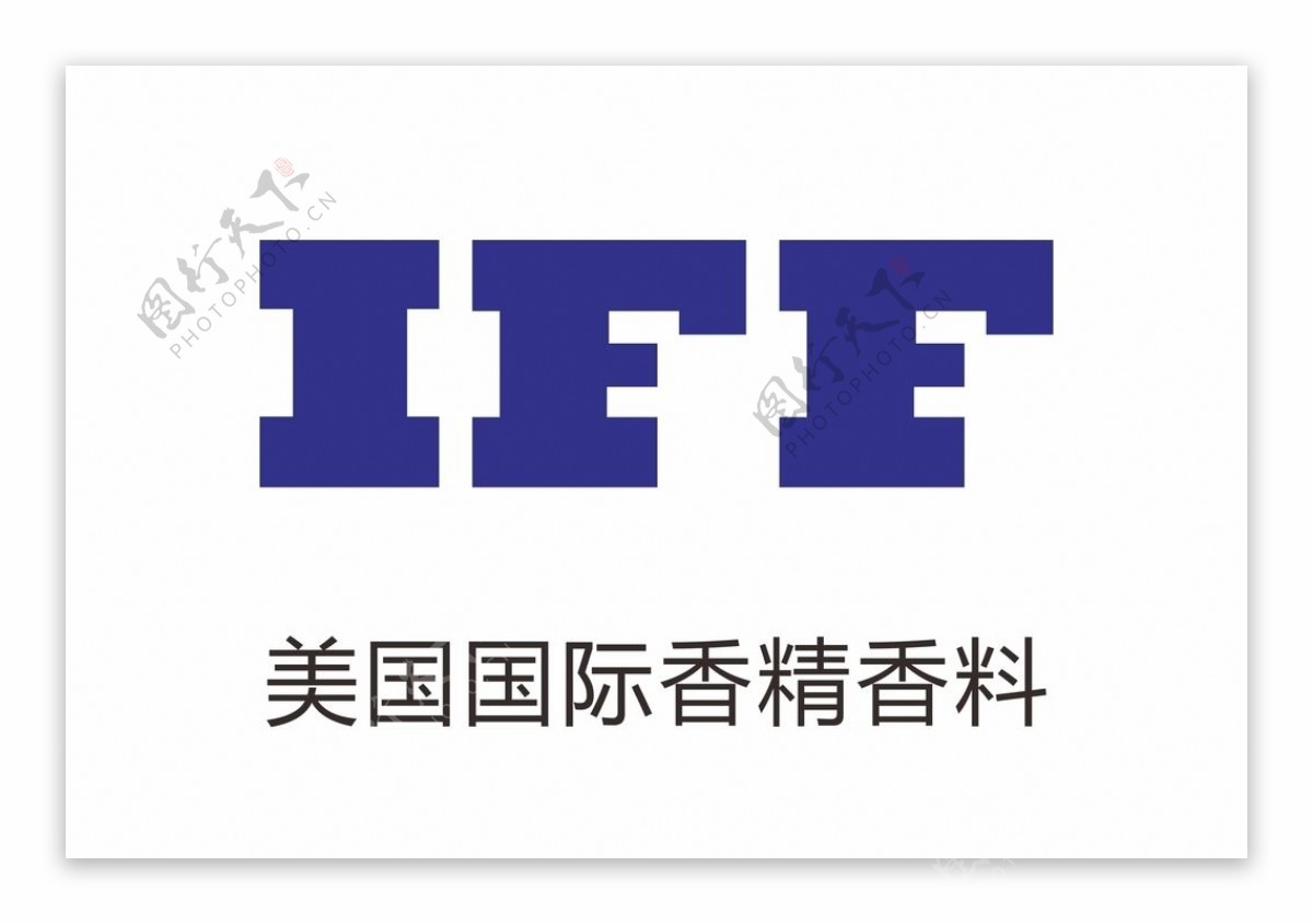 IFF美国国际香精香料logo