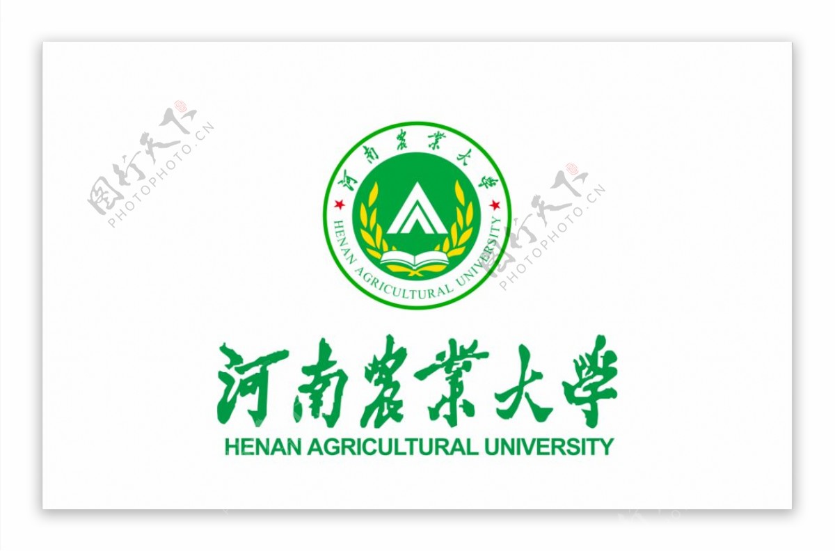 河南农业大学校徽