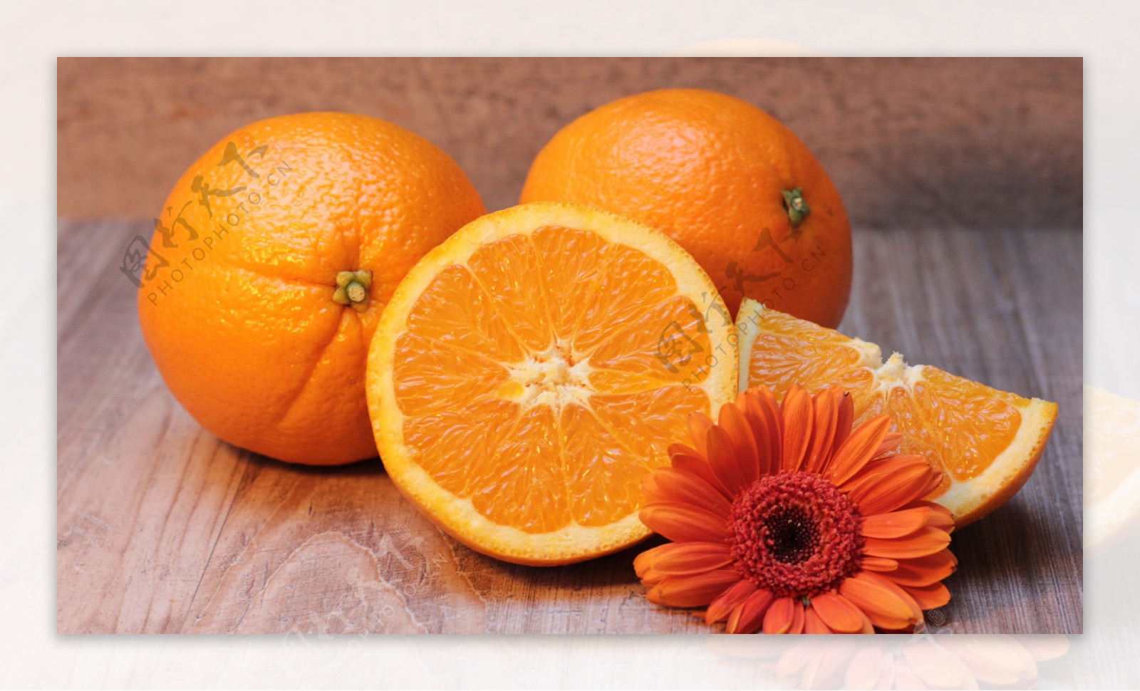 橙子切开的香橙