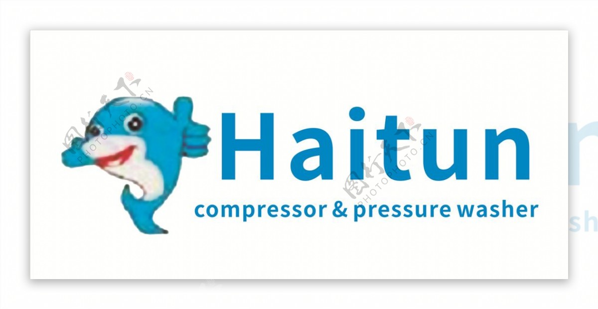 Haitun标志