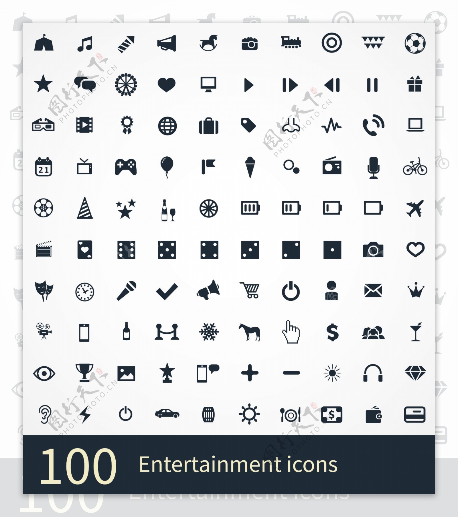 线条图标线条icon简洁图