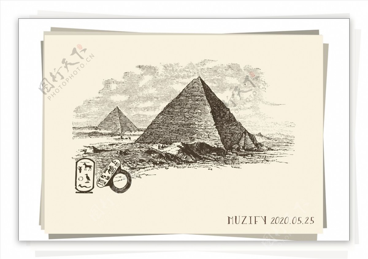 吉萨大金字塔手绘稿
