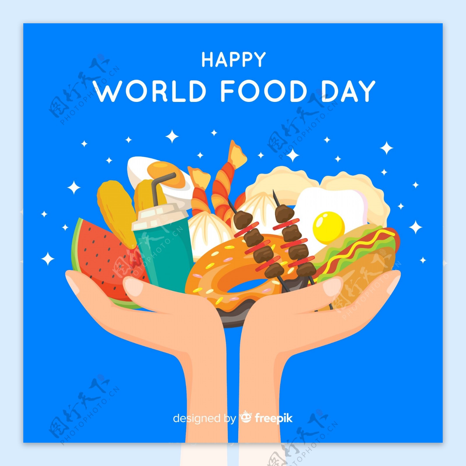 世界粮食日捧起食物