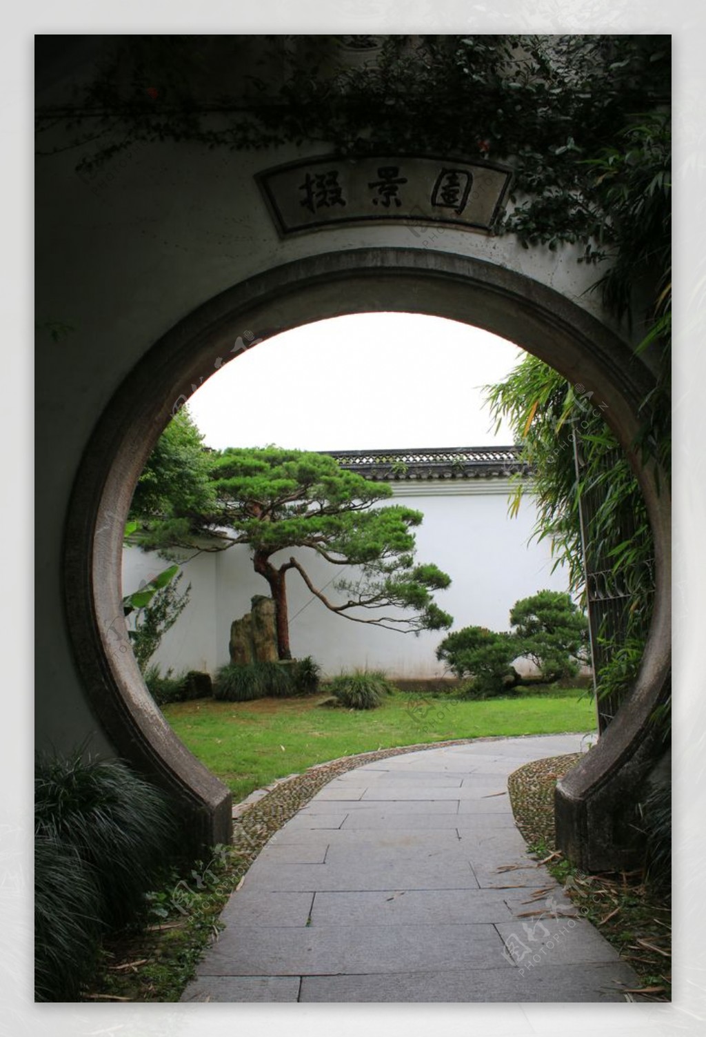 松园月亮门中式庭院景观