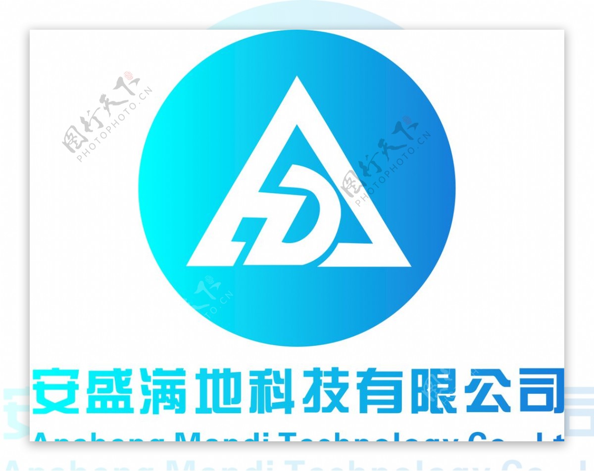 AD创意logo设计