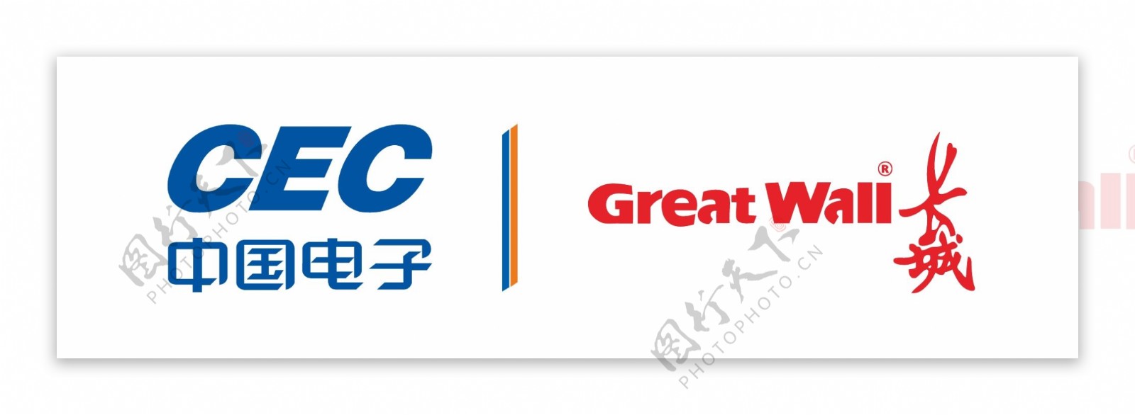 长城logo