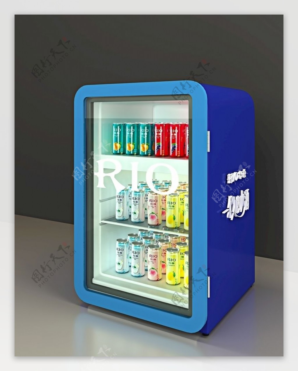 RIO小冰箱