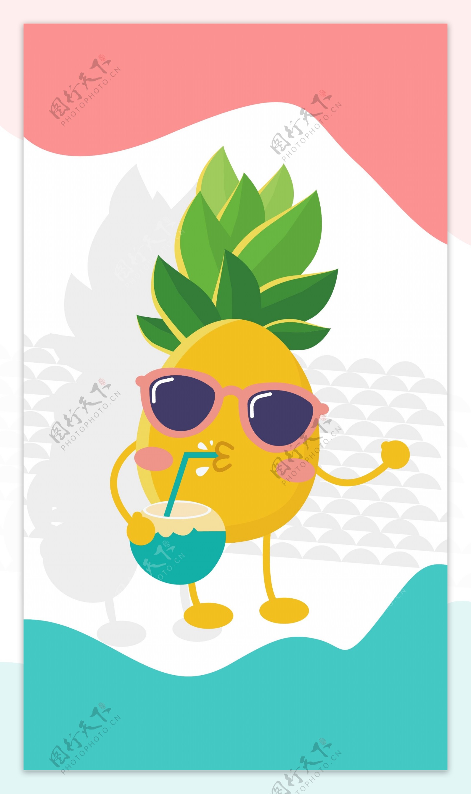 喝椰子汁的菠萝