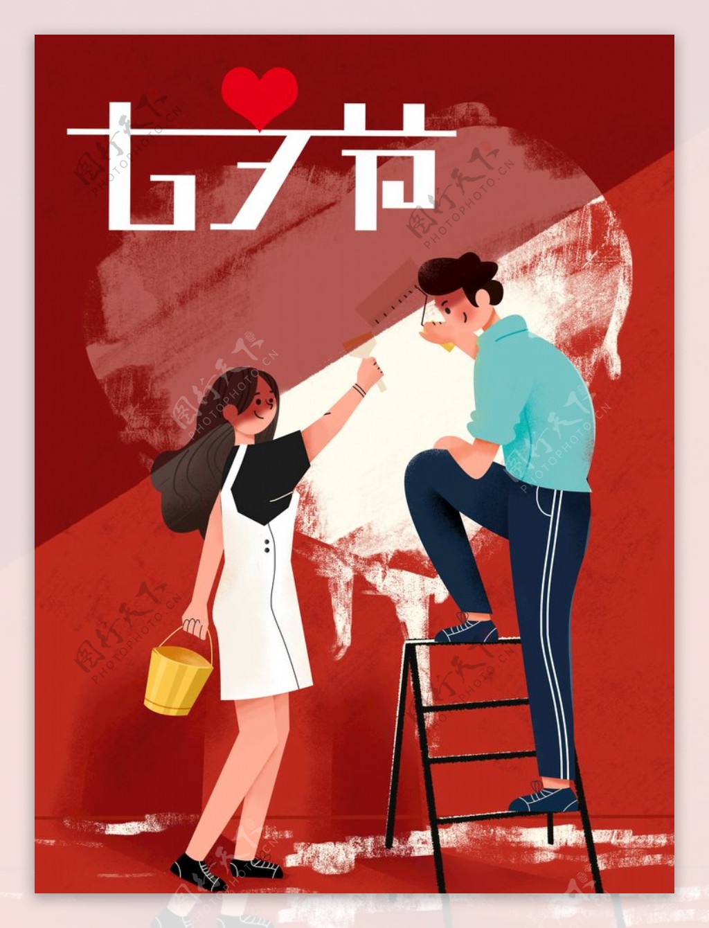 红色喜庆手绘七夕节海报