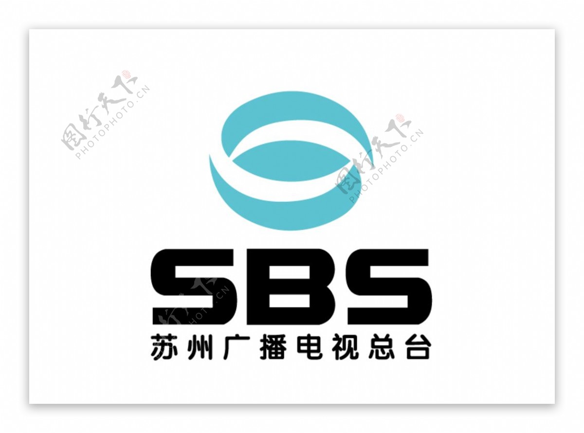 苏州广播电视总台SBS标志