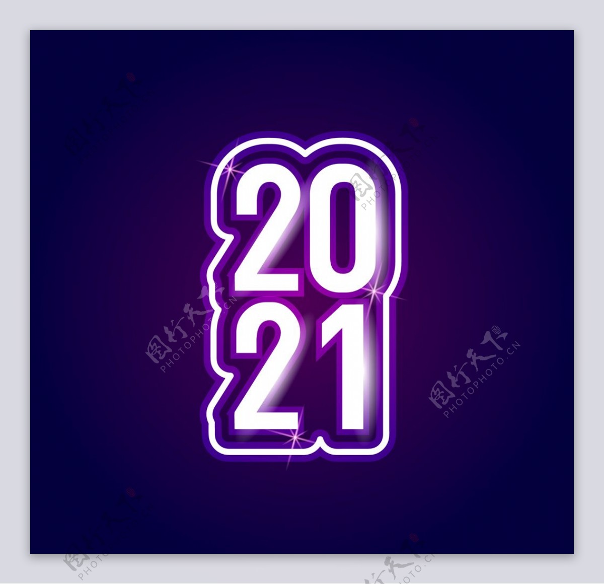 2021年字体