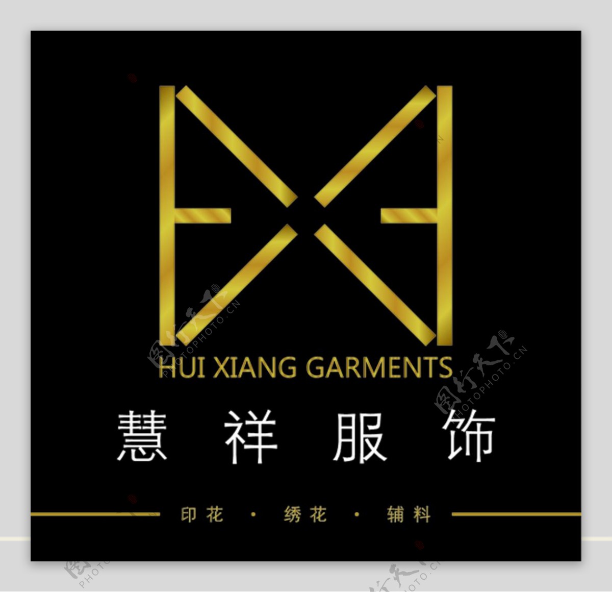 服饰品牌logo