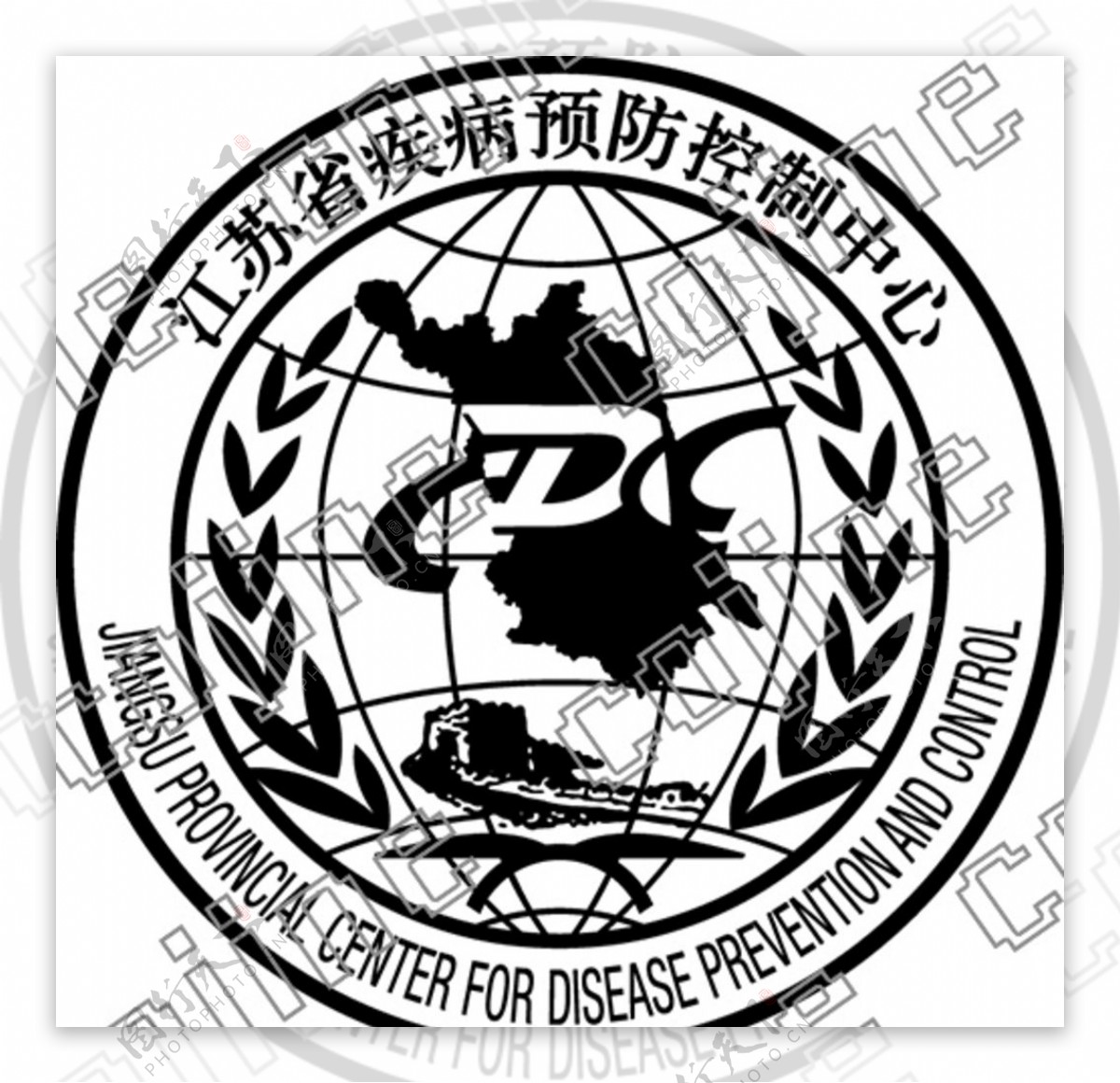 江苏省疾病预防控制中心logo图片