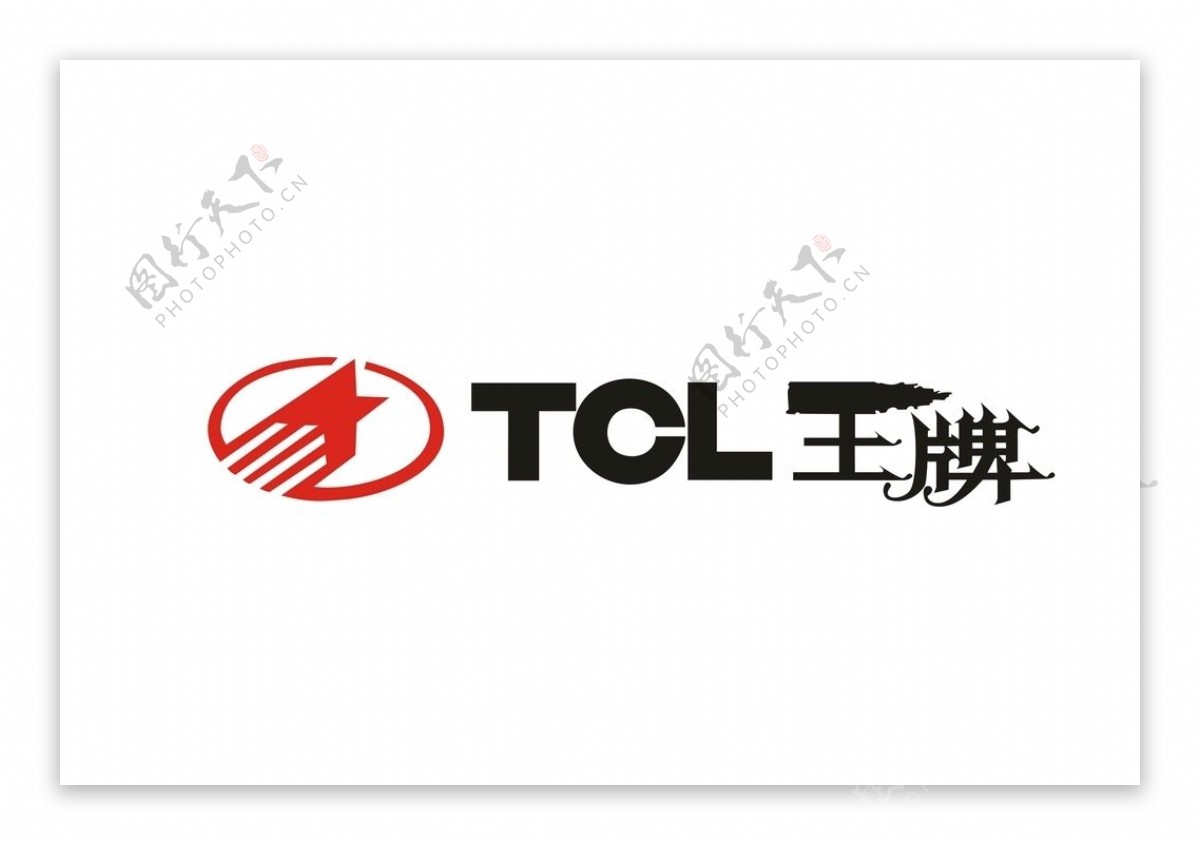 TCLlogo标志