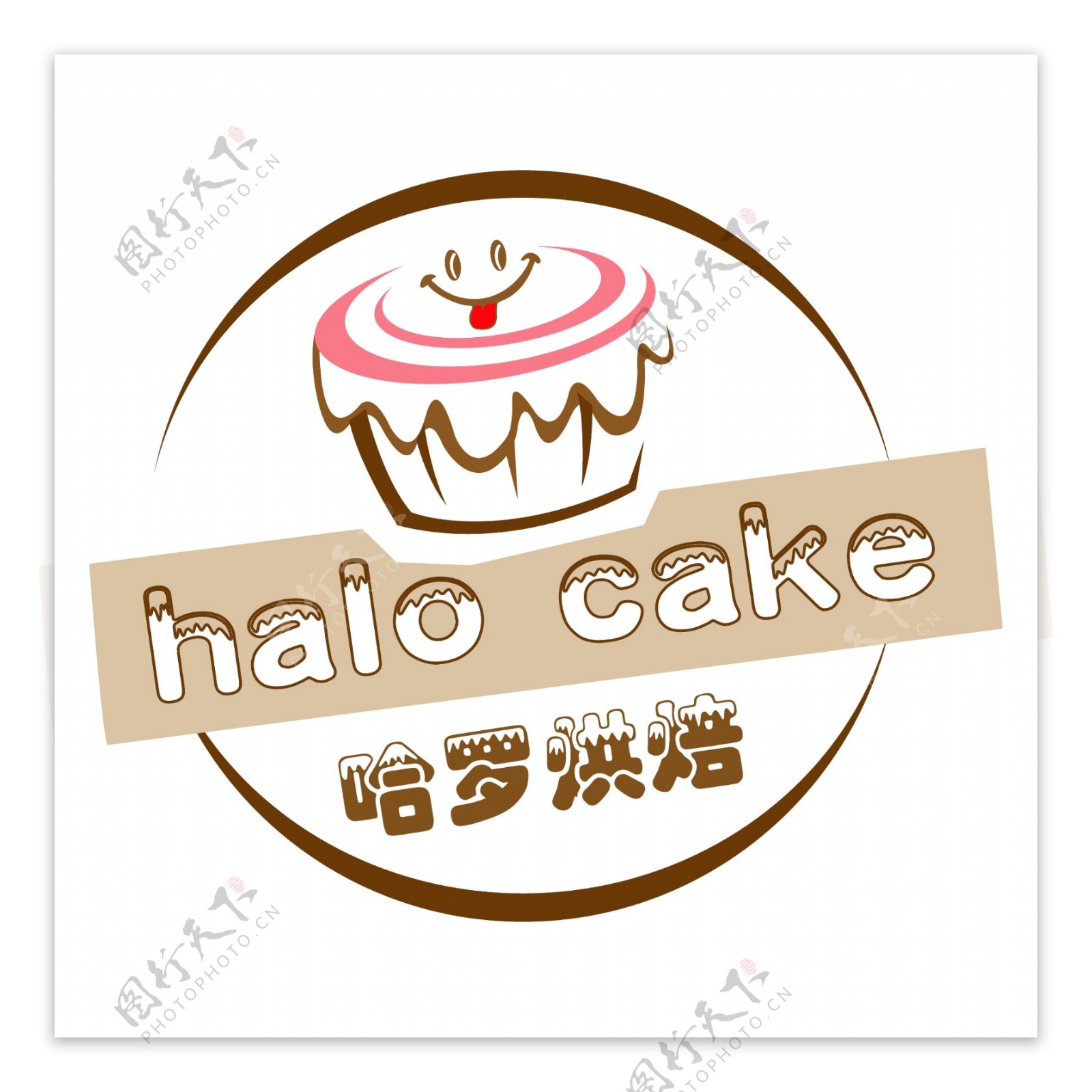 哈罗烘焙logo设计