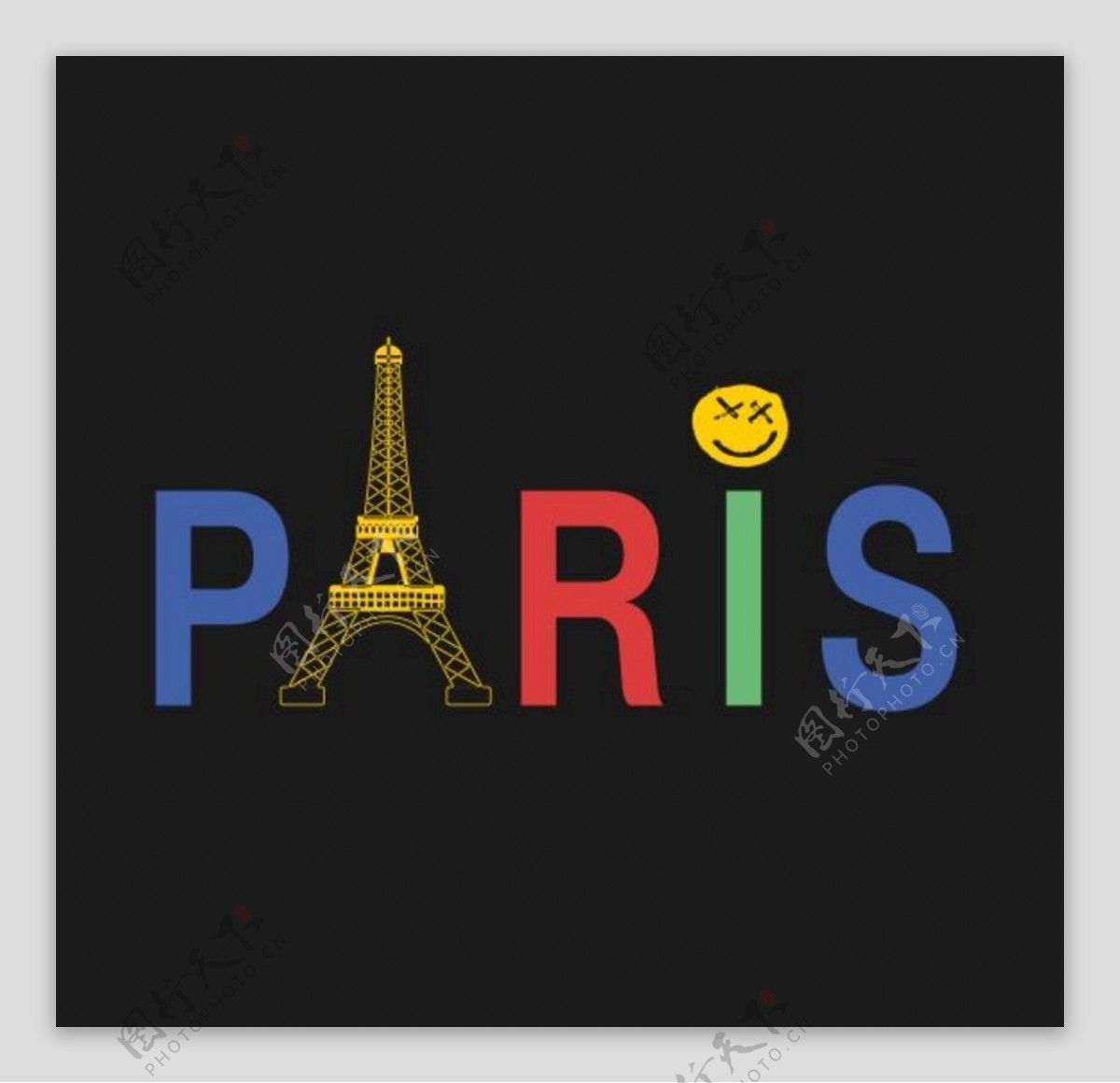 巴黎铁塔笑脸