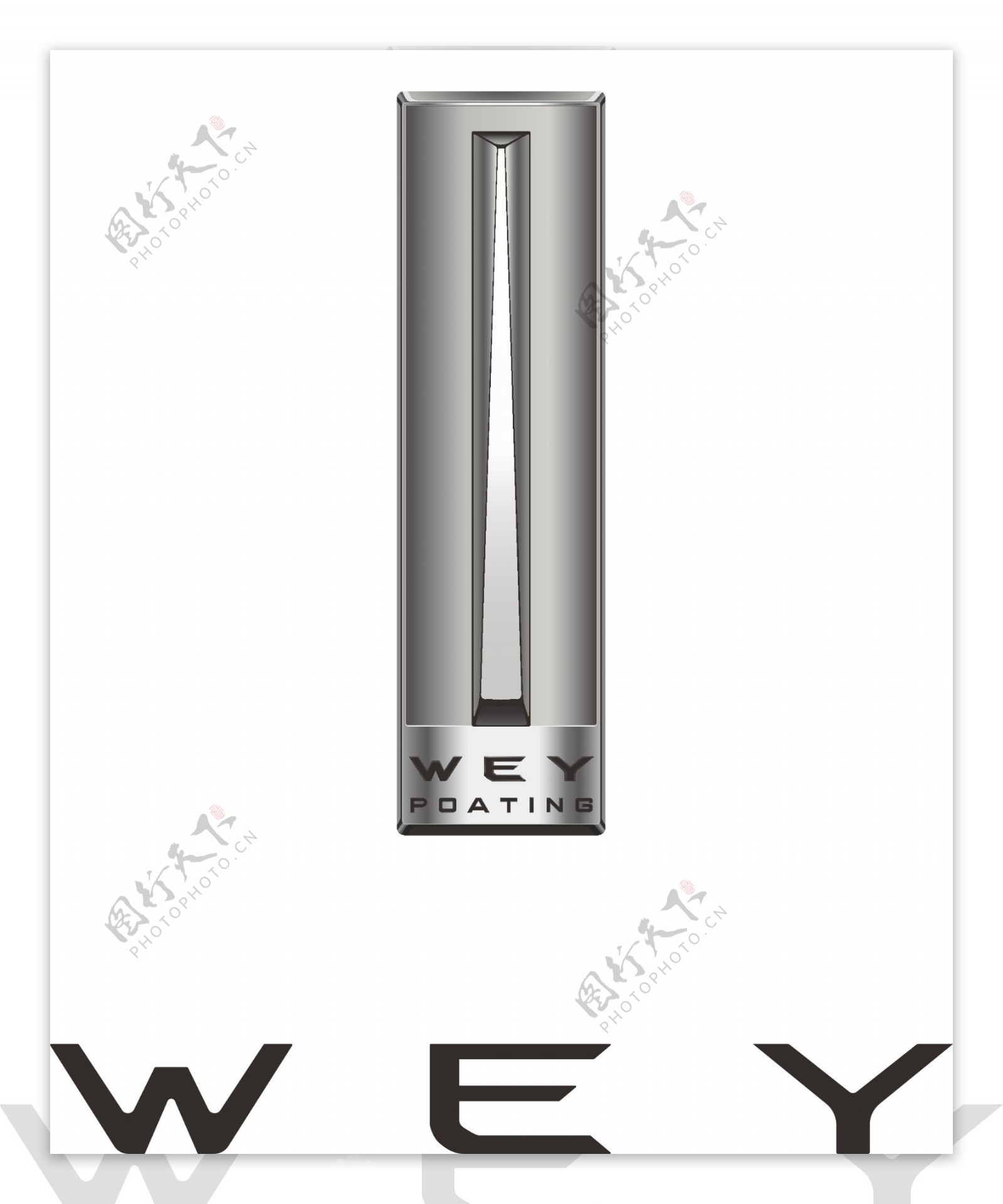 wey汽车logo矢量图
