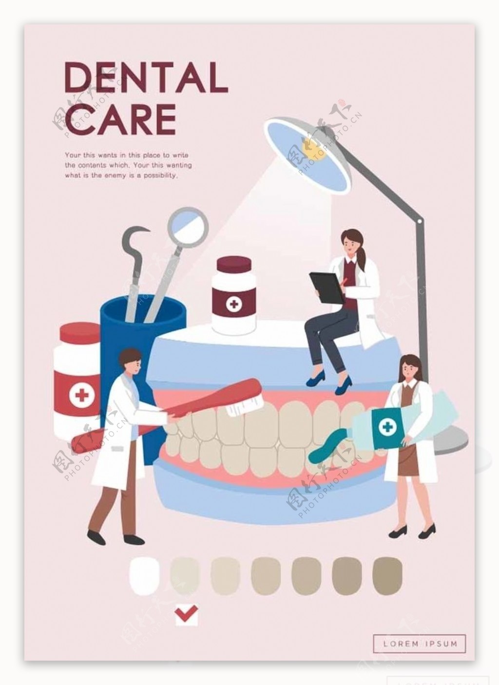 c4d爱护儿童牙齿健康海报图片素材-编号40162233-图行天下
