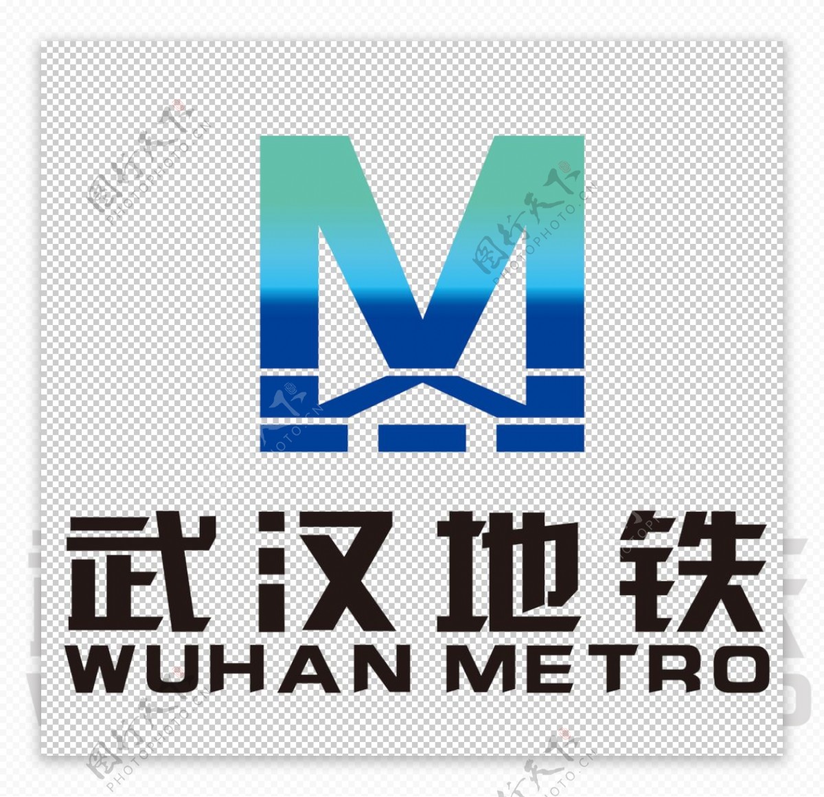 武汉地铁图标图形标志素材