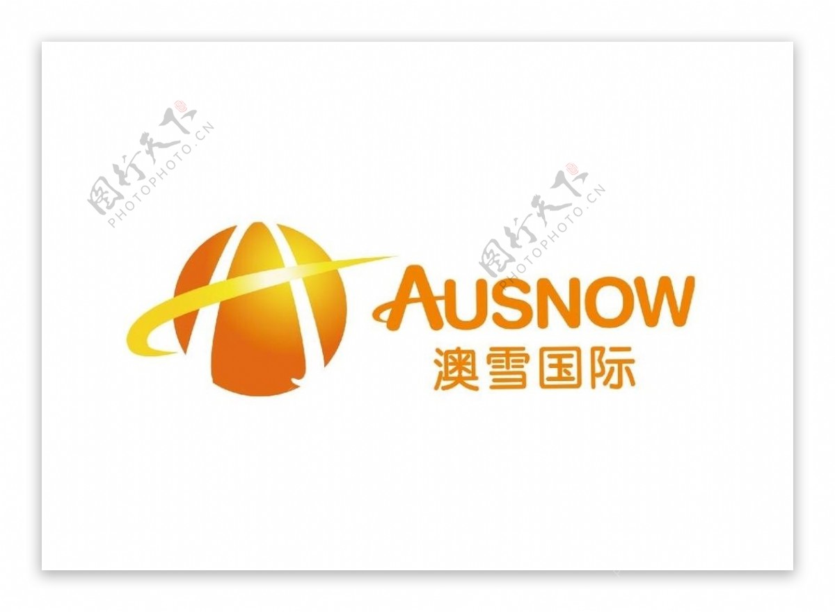 澳雪logo图片