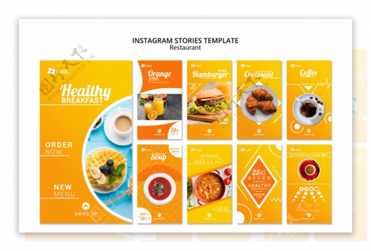 健康糕点和饮料早餐PSD模板图片