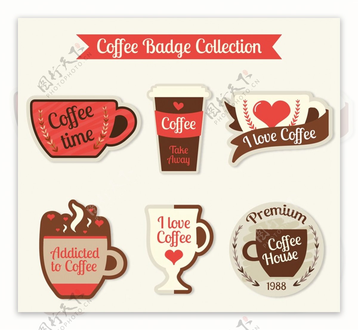 彩色咖啡徽章图片