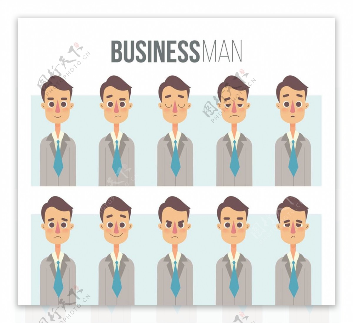 商务男子表情图片