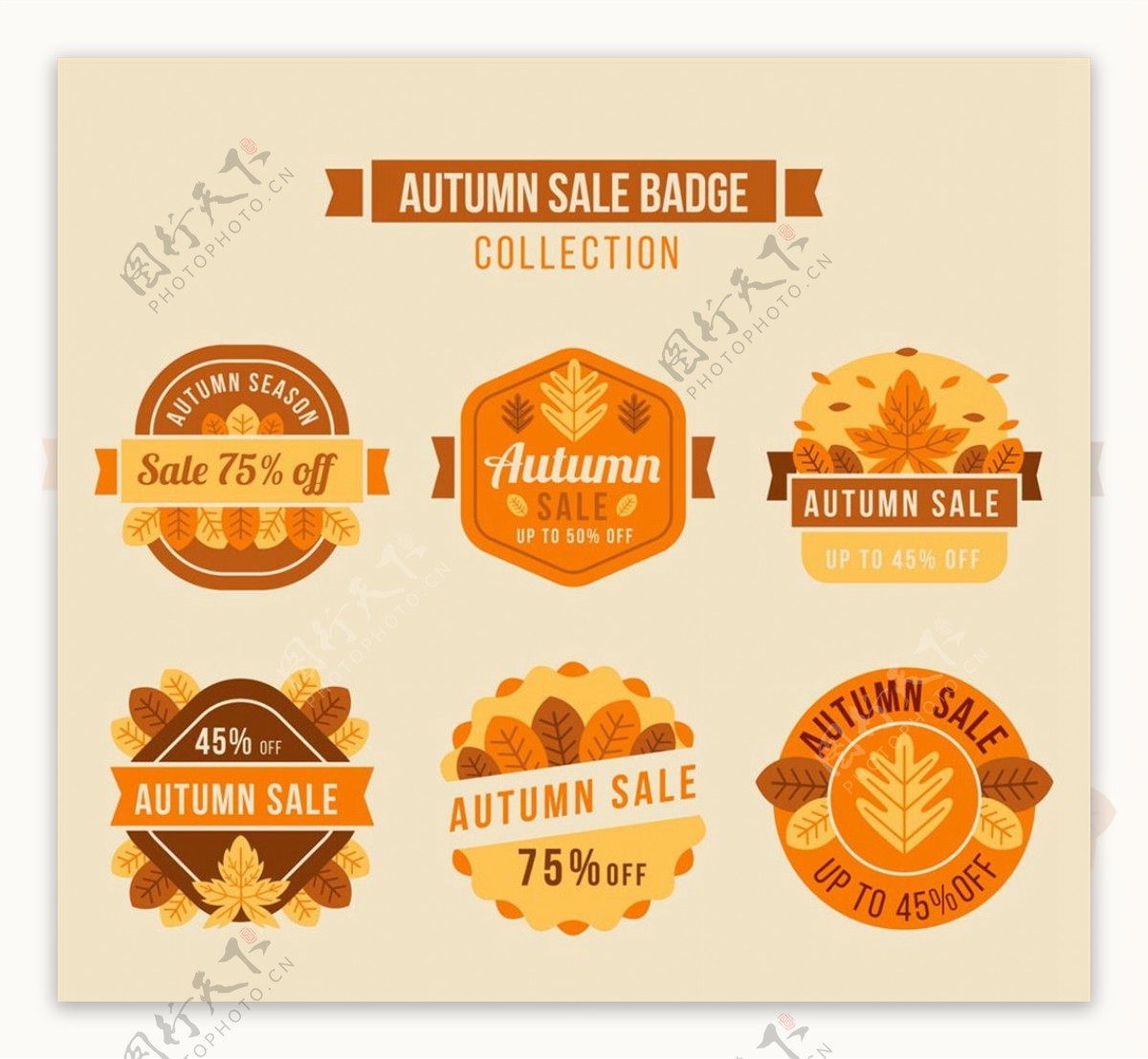 橙色秋季促销标签图片