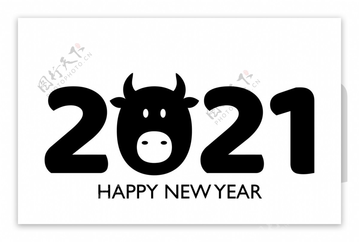 牛年2021图片