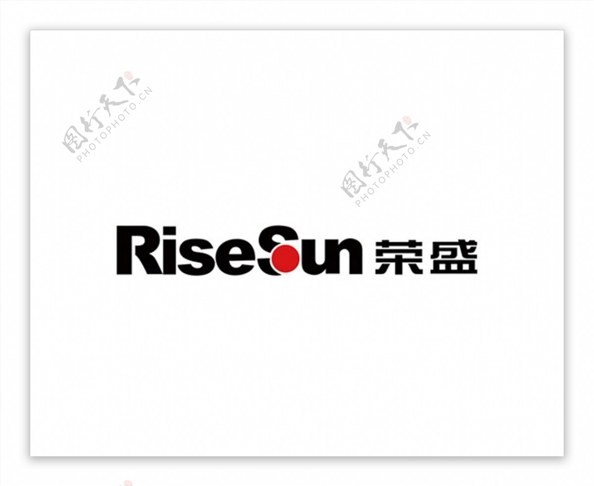 荣盛logo图片